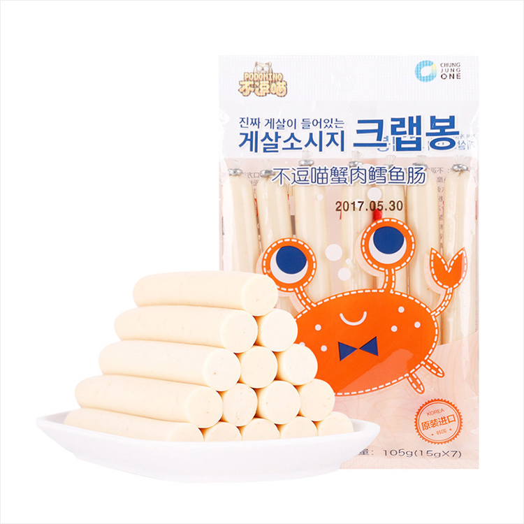 鳕鱼肠韩国进口蟹肉味鱼肠即食肉类休闲食品