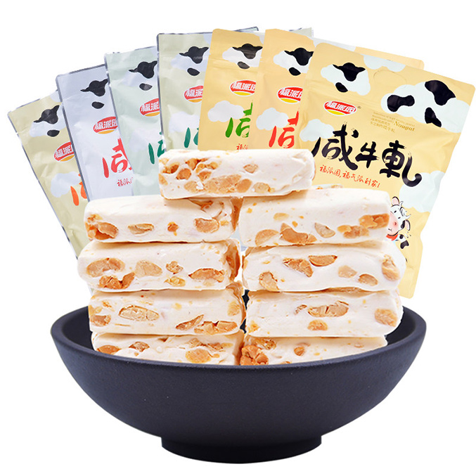 牛轧糖手工花生咸牛扎糖礼盒喜糖果零食散装